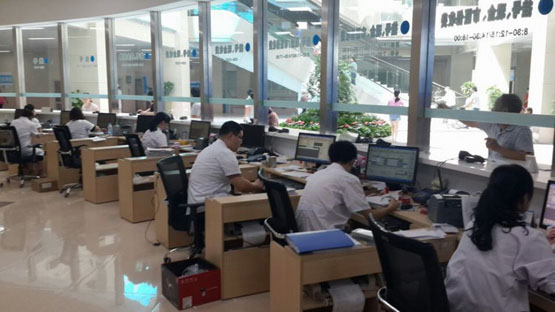 财经处门诊收费室——新“家”新”风尚”