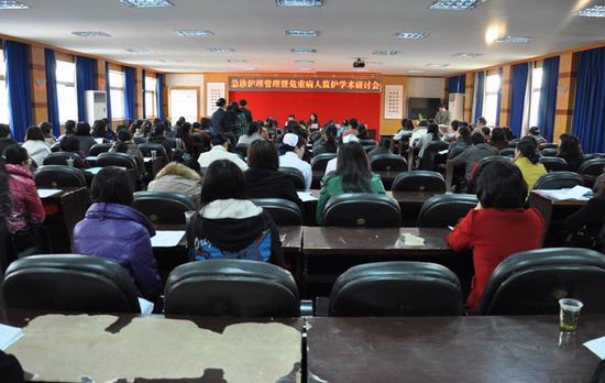 我院举办急诊护理管理暨危重病人监护学术研讨会