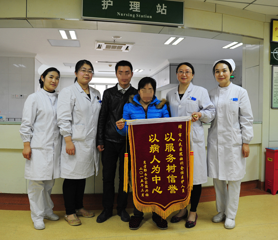 市人民医院妇科巧解患者“难言之隐”