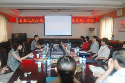 我院血液透析质量安全工作获省检查组肯定