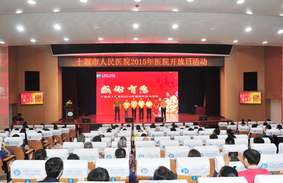 我院成功举行首场职工家属开放日活动