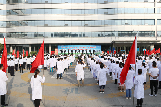 十堰市人民医院举行争创全国文明城市誓师大会