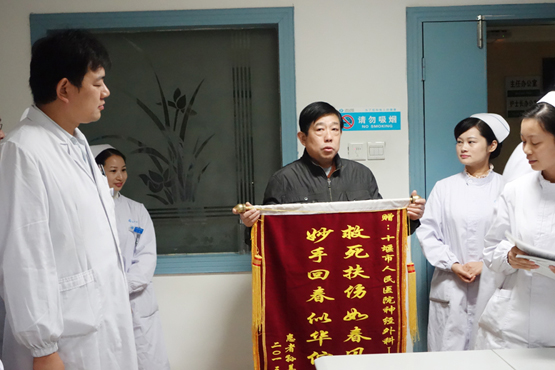 十堰市人民医院多科协作为患者筑起生命的港湾
