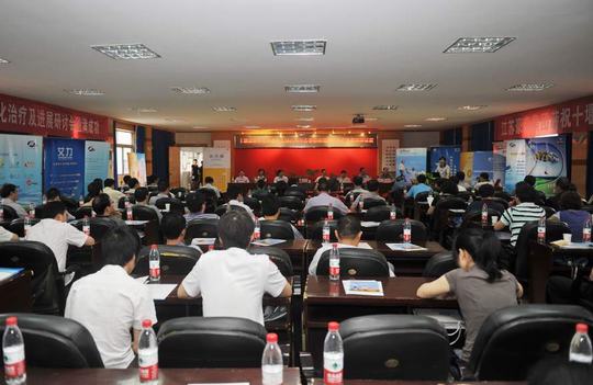 市人民医院院举办全市医学会肿瘤分会2011年年会