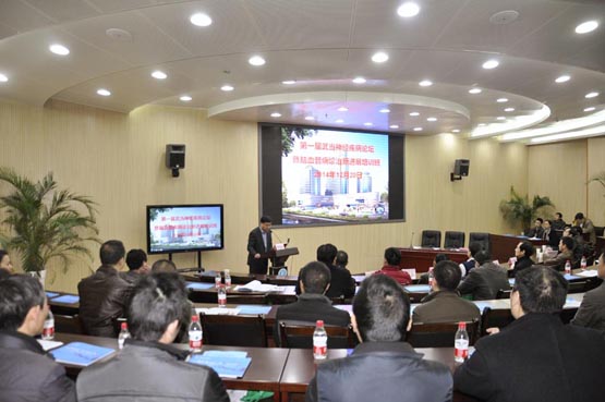 神经疾病中心成功举办“国际”学术会议