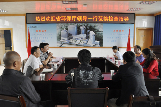 省环保厅领导评审我院辐射安全管理工作