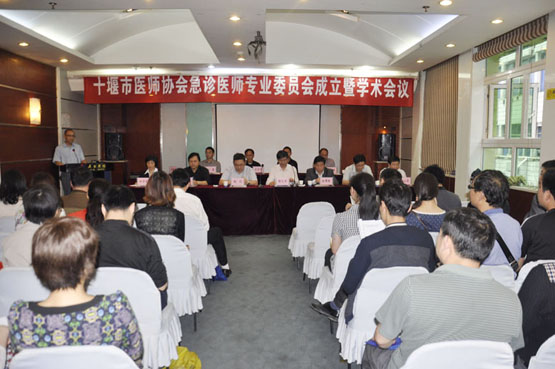 十堰市人民医院急诊科双喜临门