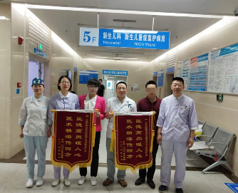 15天女婴“食肉菌”感染通身红肿，多科室协力手术后转危为安