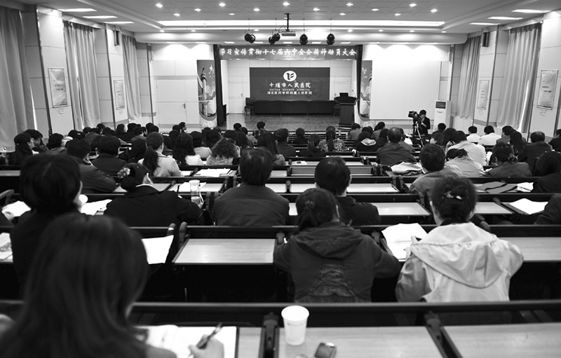 实施文化强院战略 推进“幸福人医工程”
