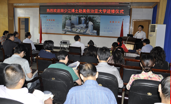 市人民医院以实际行动响应市委“3331人才工程”