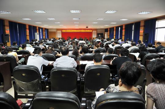 市人民医院召开抗菌药物临床应用专项整治工作动员大会