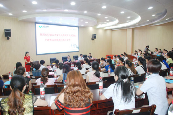 市护理学会妇科护理、产科护理专业委员会成功举办