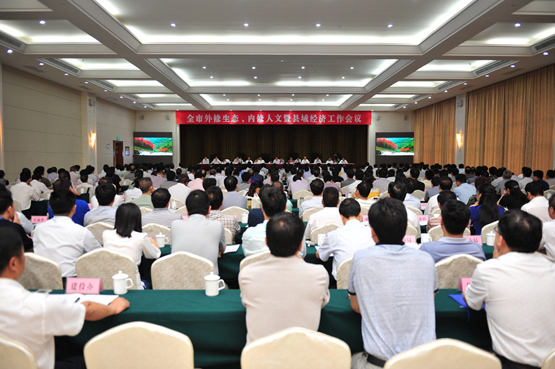 我院喜迎2014年度科技创新大丰收