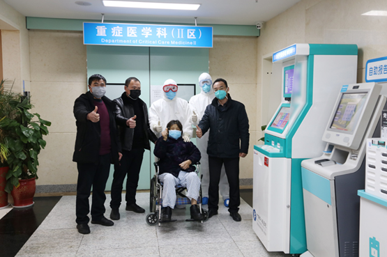 十堰年龄最大的危重症新冠肺炎患者治愈