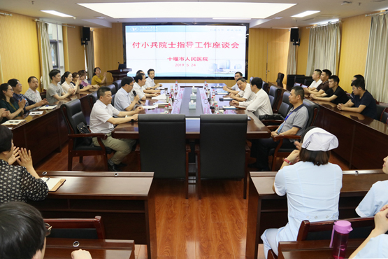 付小兵院士第三次视察市人民医院