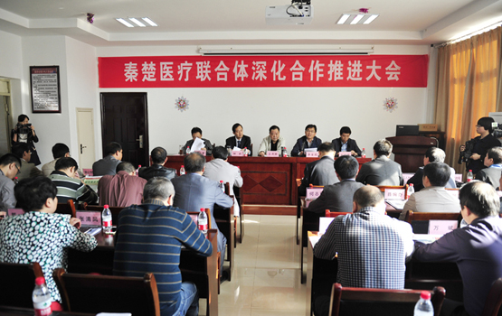 十堰市人民医院白河医院三年发展硕果盈枝