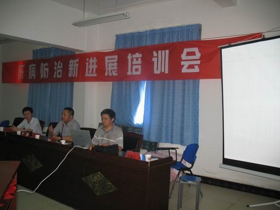 我院专家跨省送医到白河
