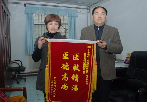 市人民医院创伤骨科治愈车祸重伤患者