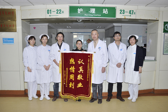 十堰人医让陕西旬阳车祸重伤者“起死回生”
