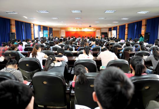 市人民医院召开十堰市健康管理学会第三次学术会议