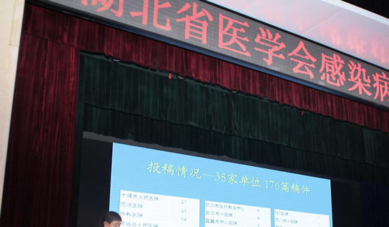 回归“感染”专业  创造“感人”业绩