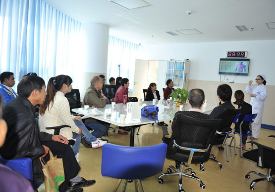 我院心胸血管外科举办首届病友联谊会