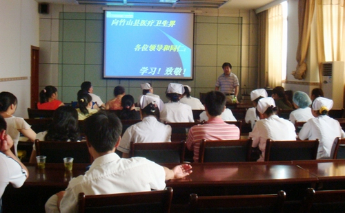 我院生殖医学中心专家冒暑开展医协交流活动
