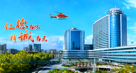 十堰人医张发荣膺“车城工匠”荣誉称号  全市医疗系统唯一